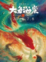 微星官网下载